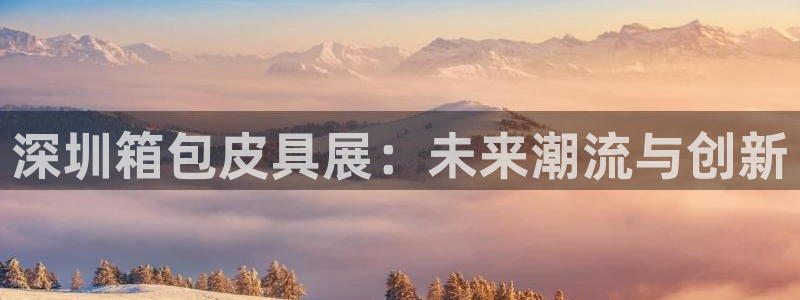 卧龙台球娱乐会所翔安