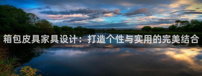 hr娱乐 卧龙主管60447