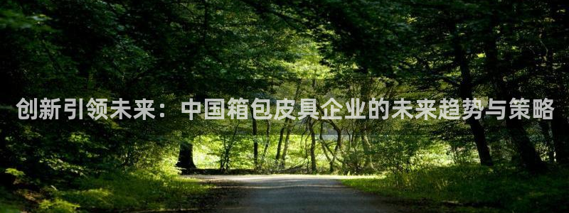 创亿娱乐d卧龙313322