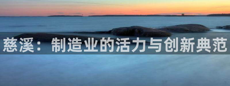 卧龙娱乐官网下载