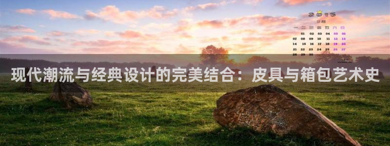 卧龙娱乐设备地址