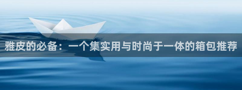 卧龙娱乐账号登录设置