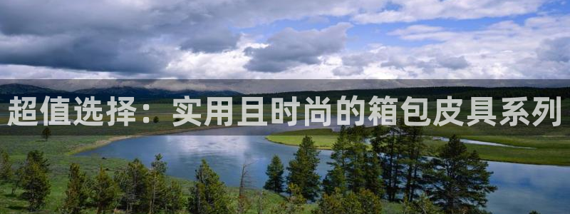 卧龙娱乐官网下载