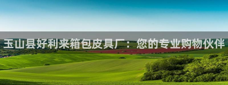 BA娱乐卧龙主管60447