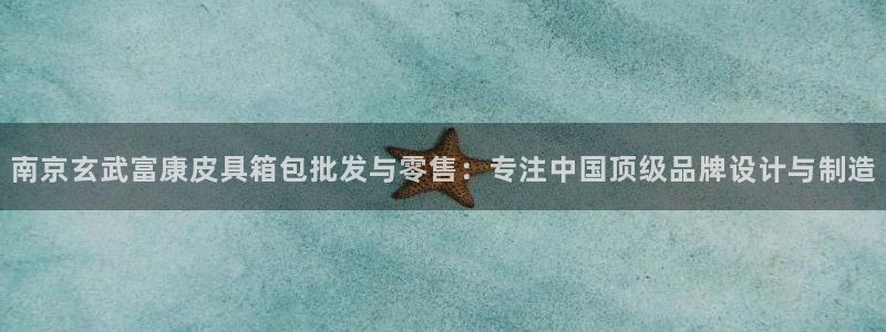 卧龙娱乐app下载