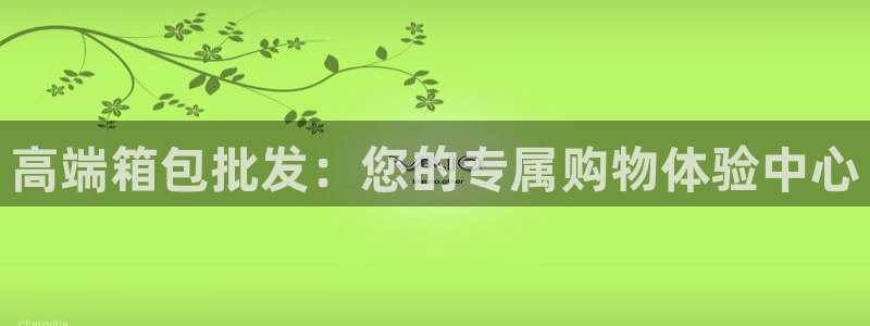 卧龙凤锄娱乐直播