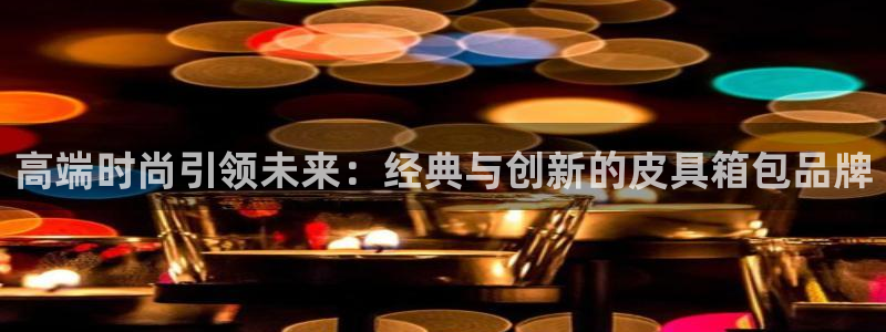 SKY娱乐卧龙招商60447