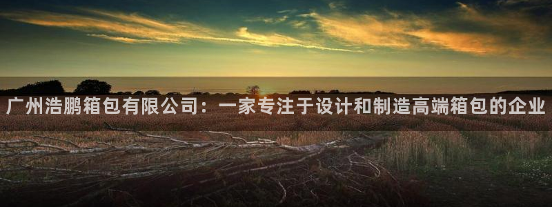 卧龙山娱乐