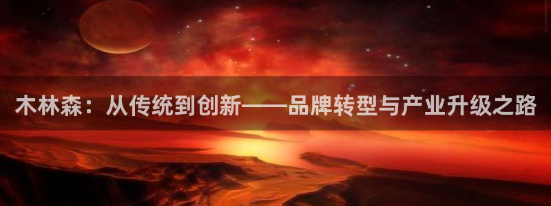 卧龙娱乐主管是谁呀