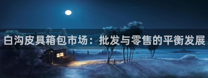 卧龙镇娱乐会所电话