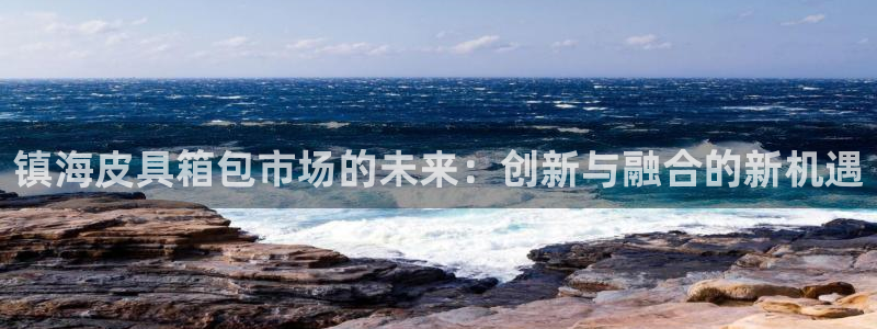 卧龙棋牌娱乐官网首页