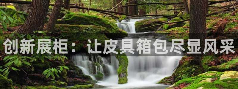南阳卧龙娱乐会所评价