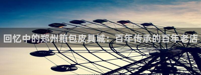 卧龙ktv娱乐会所电话