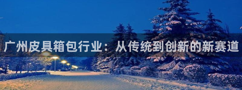 卧龙娱乐招商主管薪资