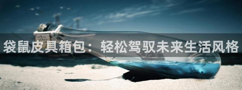 卧龙2娱乐雀711112
