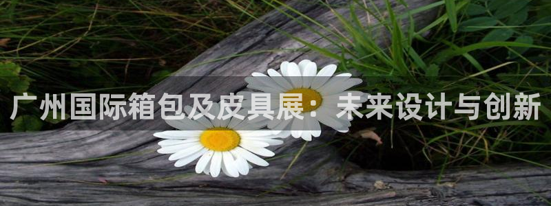 襄阳卧龙镇娱乐