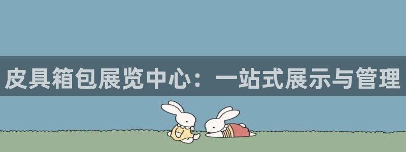 卧龙娱乐在线直播平台