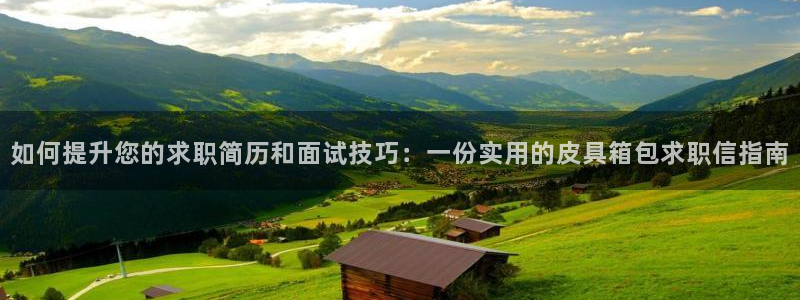 卧龙凤锄娱乐演员