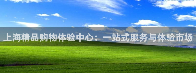 卧龙娱乐下载