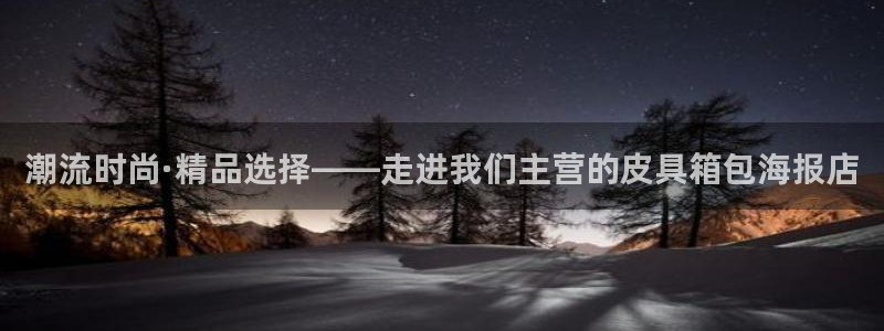 卧龙娱乐396667