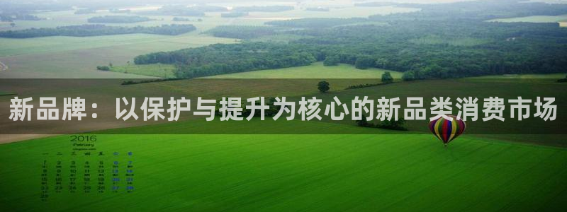 卧龙娱乐在线直播网站