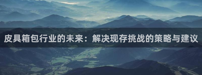 卧龙牧原娱乐设施