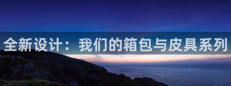 卧龙凤锄娱乐演员