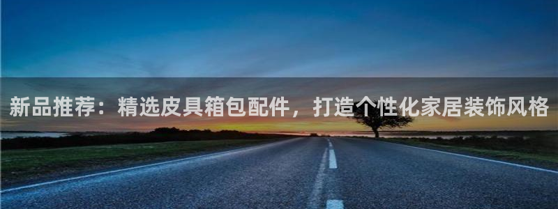 卧龙娱乐属于什么行业