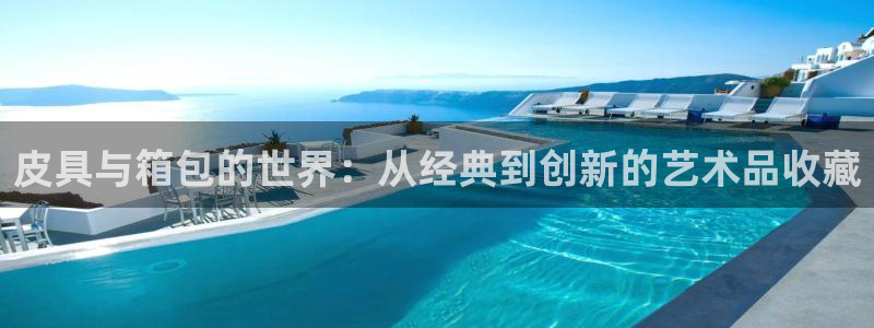 PT娱乐 扣卧龙60447
