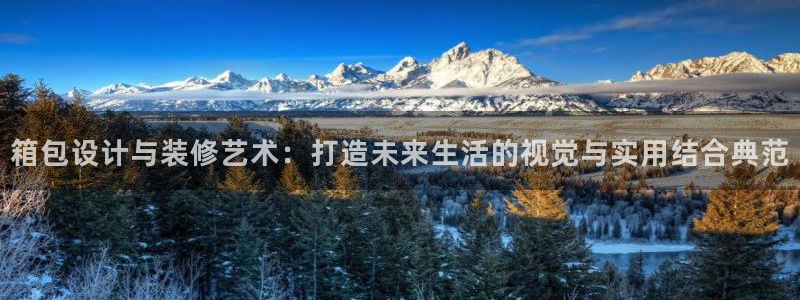 卧龙镇休闲娱乐