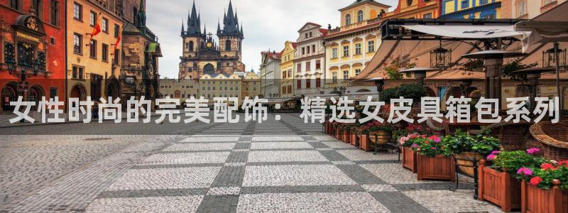 凤凰娱乐ktv卧龙路