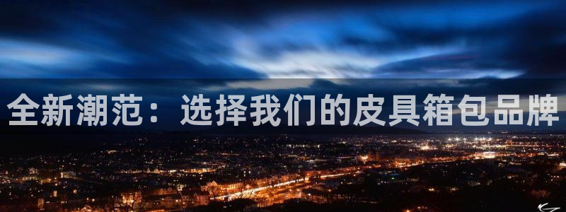 mvp娱乐 卧龙招商60447