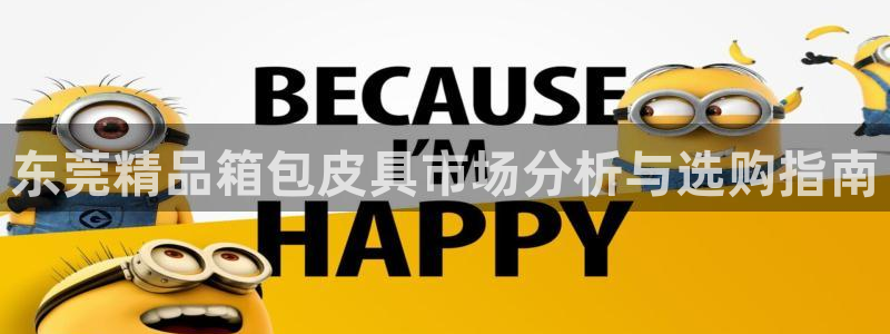 卧龙凤雏娱乐演员