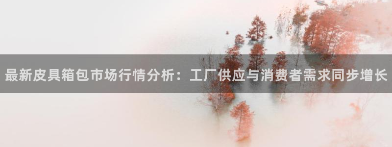 卧龙沙滩蹦床娱乐