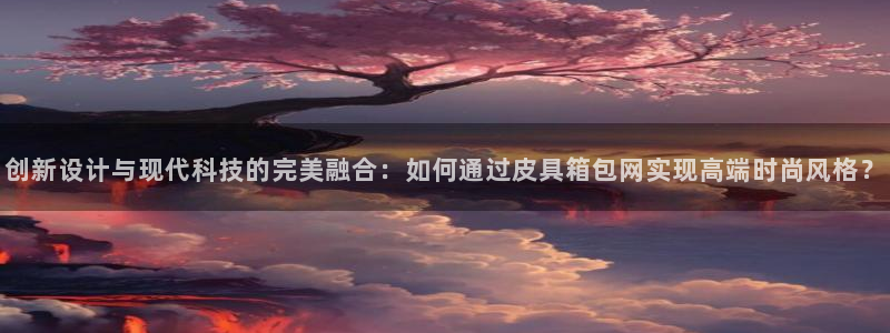 太和卧龙娱乐会所