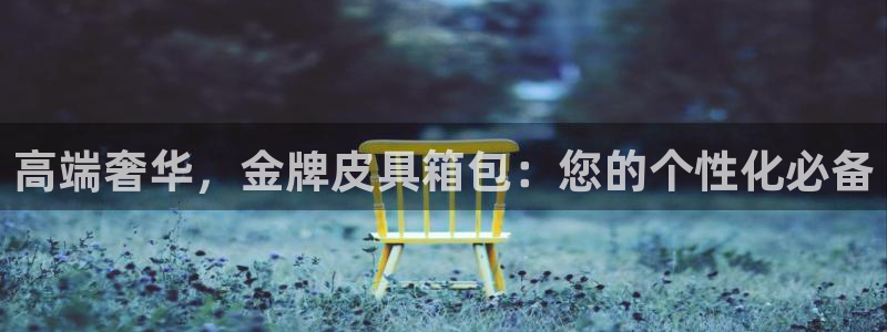 卧龙娱乐若七九九