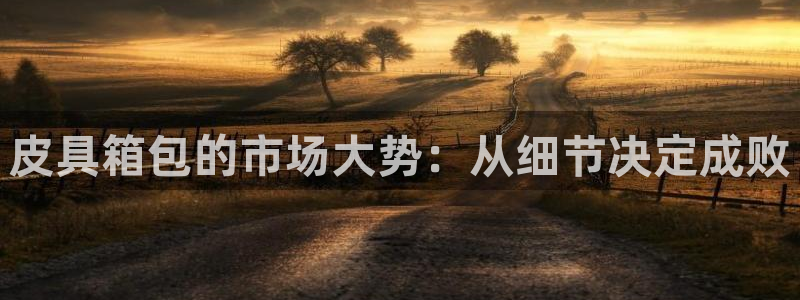 卧龙娱乐彩票app