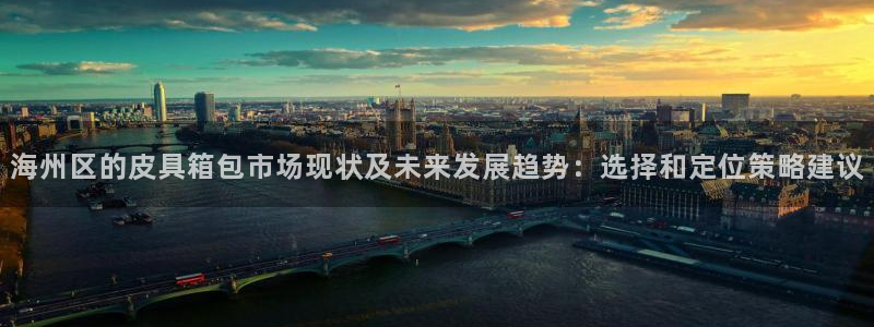 卧龙凤雏娱乐湘西