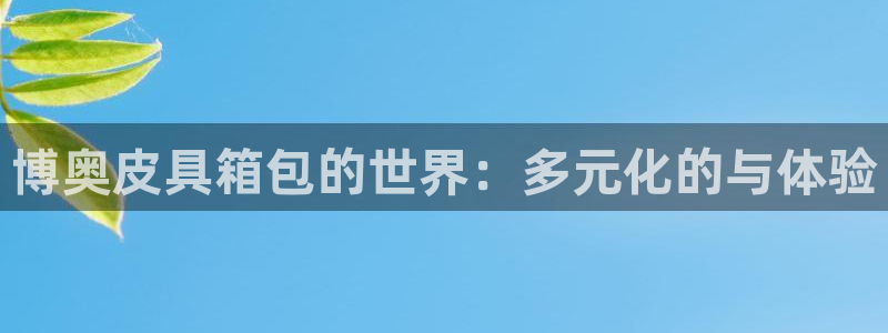 卧龙娱乐桐333OO