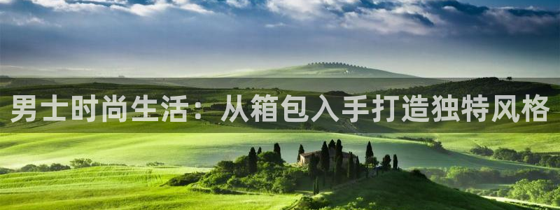 卧龙娱乐招商代理电话