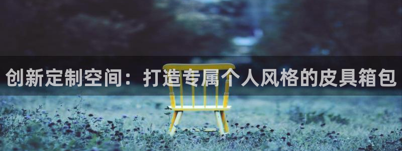 卧龙娱乐登录地址在哪