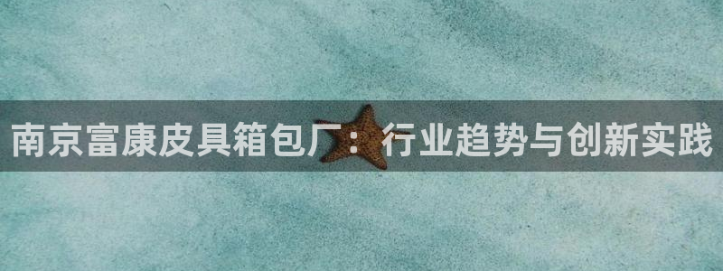 卧龙风雏娱乐