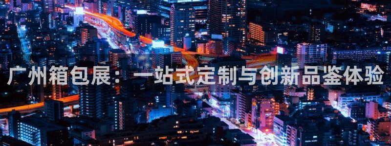 卧龙娱乐平台靠谱