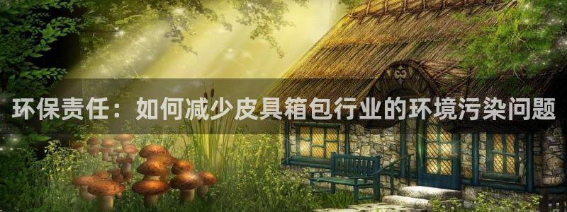 肥羊娱乐卧龙凤雏