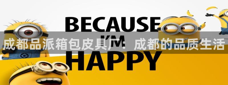 南阳卧龙站到尊上娱乐