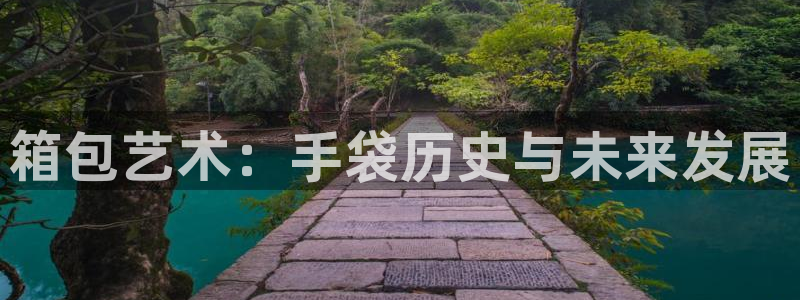 sky娱乐 扣卧龙60447