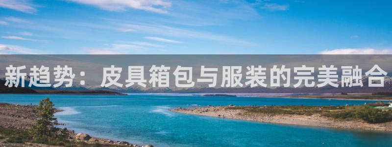 柏林娱乐- 0 7卧龙