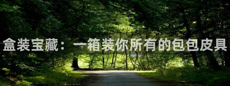 卧龙台球娱乐馆