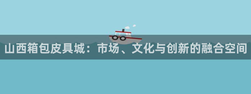 SKY娱乐卧龙主管60447