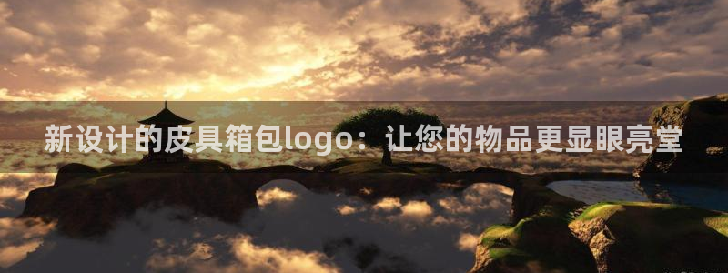 卧龙娱乐总管是谁呀